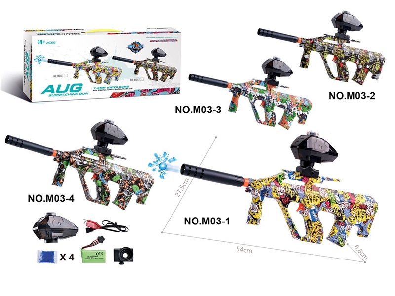 B/O WATER GUN ，4COLOURS (INCLUDE BATTERY) - HP1259976