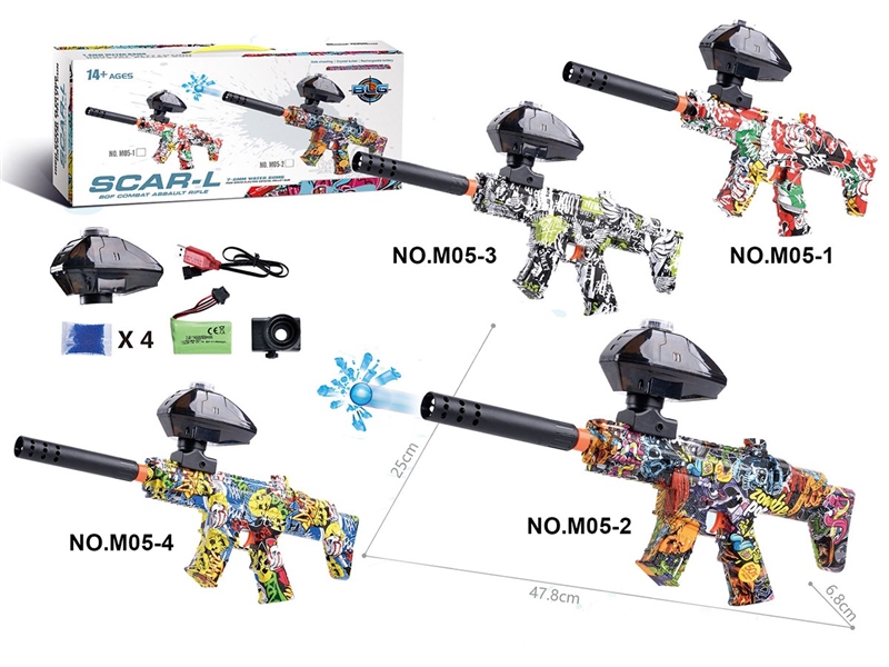 B/O WATER GUN，4COLOURS (INCLUDE BATTERY) - HP1259978