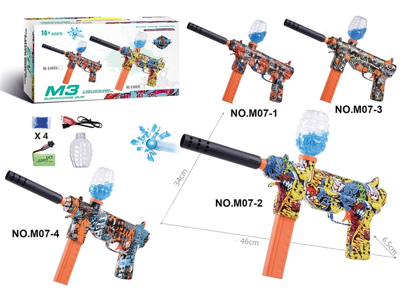 B/O WATER GUN，4COLOURS (INCLUDE BATTERY) - HP1259980