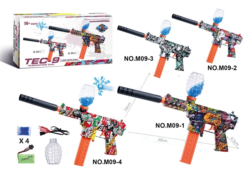 B/O WATER GUN，4COLOURS (INCLUDE BATTERY) - HP1259982