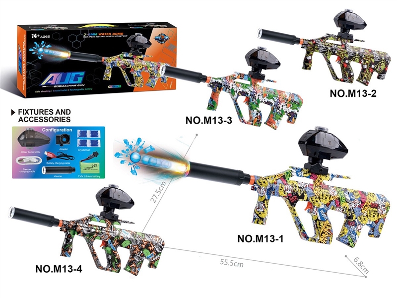 B/O WATER GUN，4COLOURS (INCLUDE BATTERY) - HP1259985
