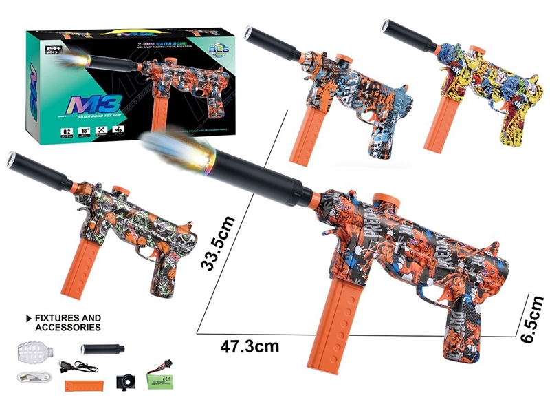 B/O WATER GUN，4COLOURS (INCLUDE BATTERY) - HP1259992