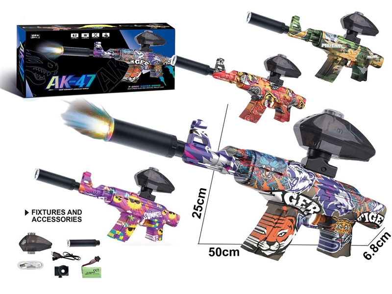 B/O WATER GUN ，4COLOURS (INCLUDE BATTERY) - HP1259994