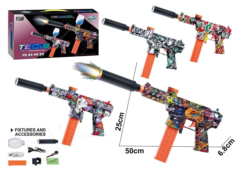 B/O WATER GUN，4COLOURS (INCLUDE BATTERY) - HP1259995