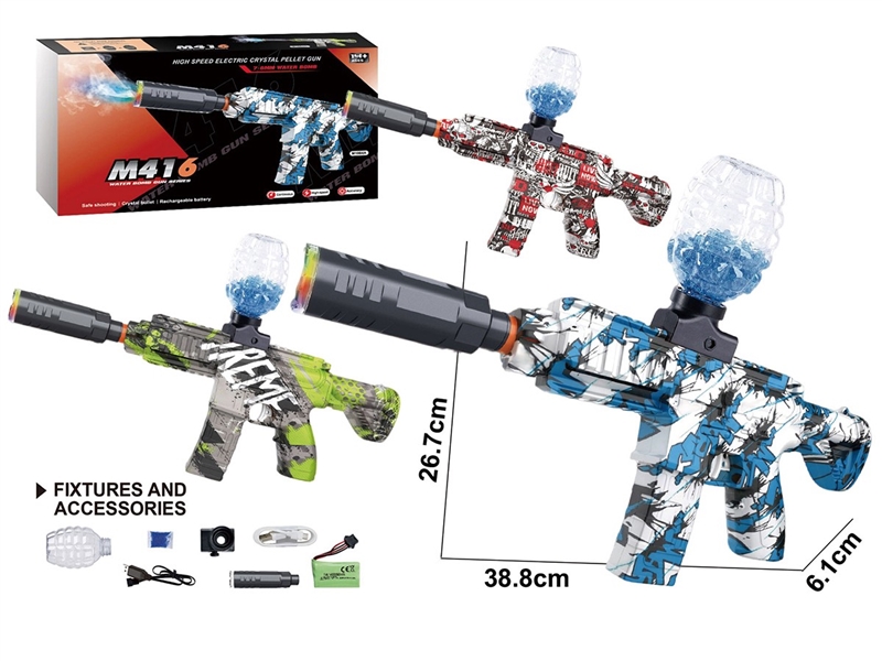 B/O WATER GUN ，3COLOURS (INCLUDE BATTERY) - HP1260006
