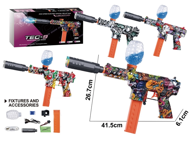 B/O WATER GUN，4COLOURS (INCLUDE BATTERY) - HP1260010