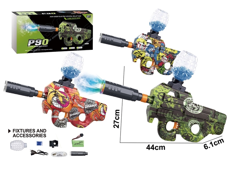 B/O WATER GUN，3COLOURS (INCLUDE BATTERY) - HP1260012
