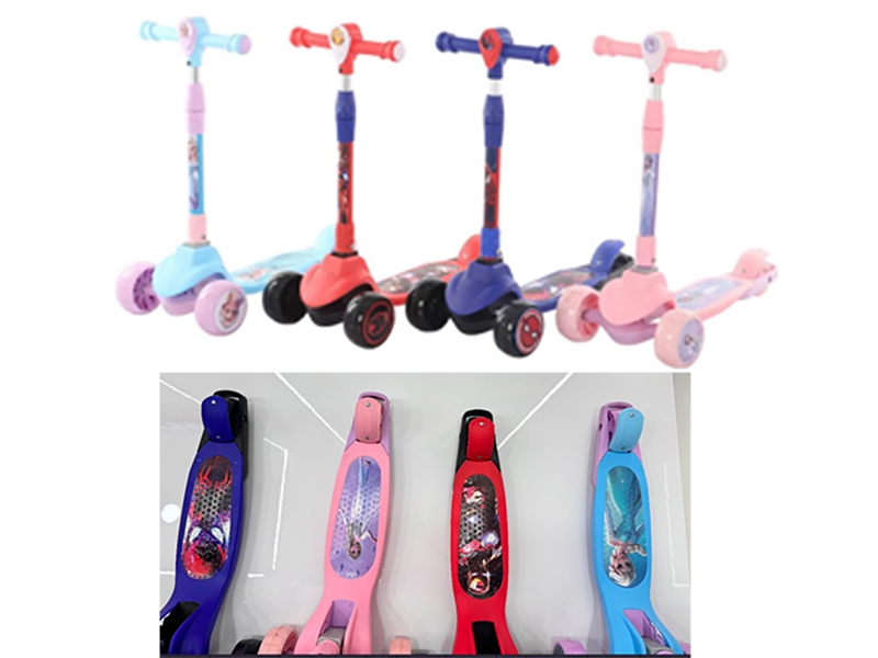 SCOOTER，4ASST - HP1260017