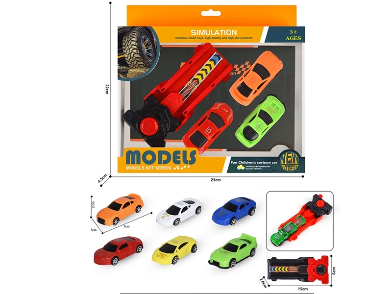 1:64 CATAPULT CAR 3PCS - HP1260024