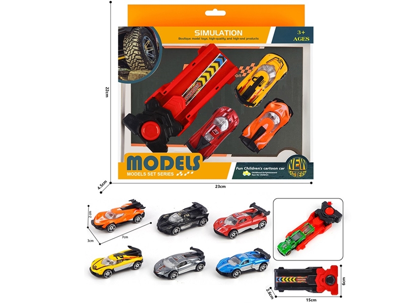 1:64 CATAPULT CAR 3PCS - HP1260025