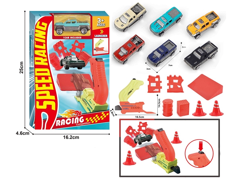 1:64 CATAPULT CAR SET 1PCS - HP1260038