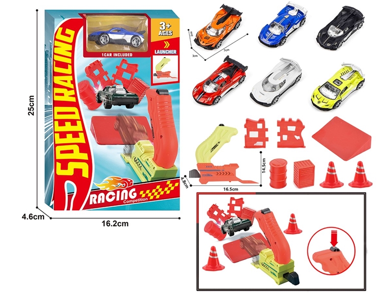 1:64 CATAPULT CAR SET 1PCS - HP1260046