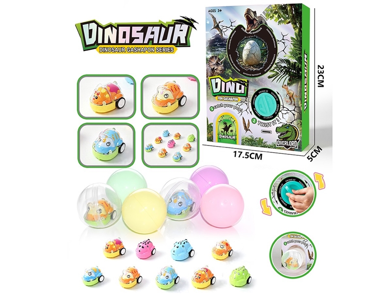 GASHAPON MACHINE - HP1260050