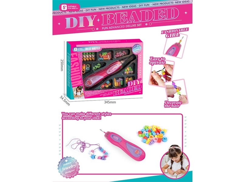 HAIR BRAIDER - HP1260055