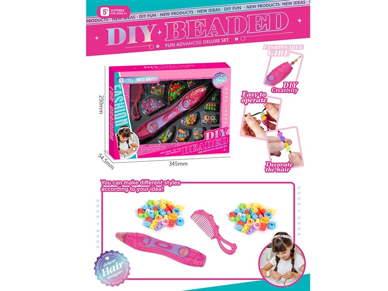HAIR BRAIDER - HP1260056