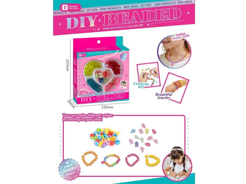 BEAUTY SET - HP1260057