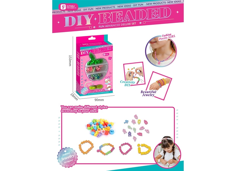 BEAUTY SET - HP1260058