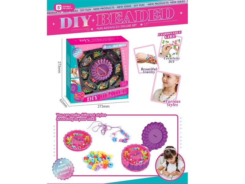 BEAUTY SET - HP1260060