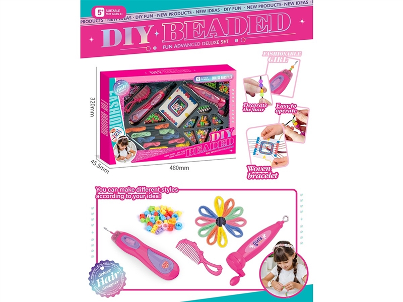 HAIR BRAIDER PLAY SET - HP1260063