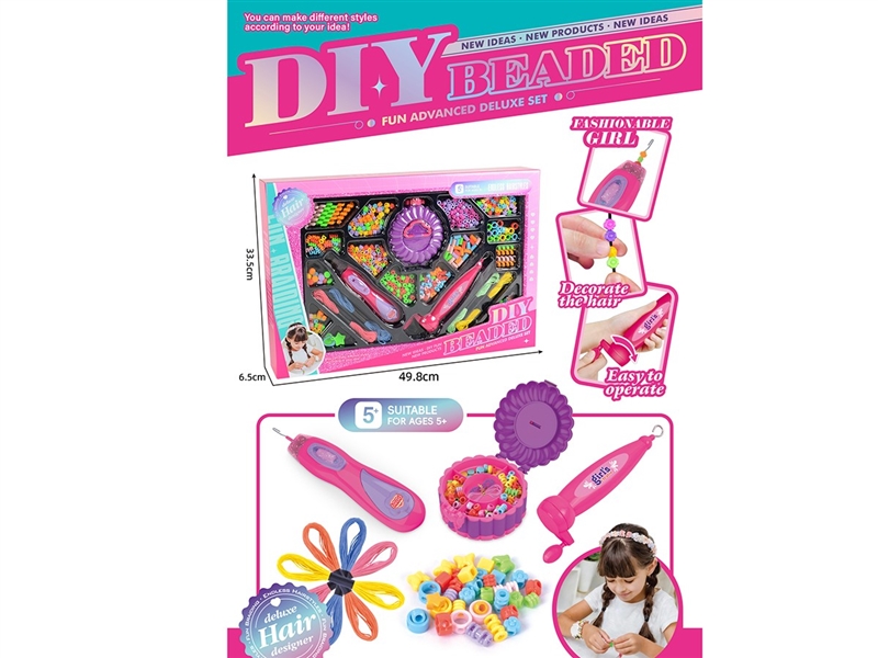 HAIR BRAIDER PLAY SET - HP1260064