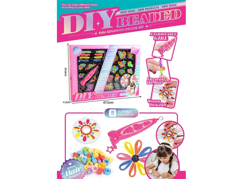 BEAUTY SET - HP1260065