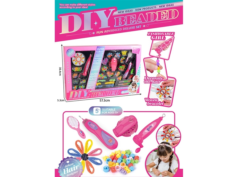 BEAUTY SET - HP1260066