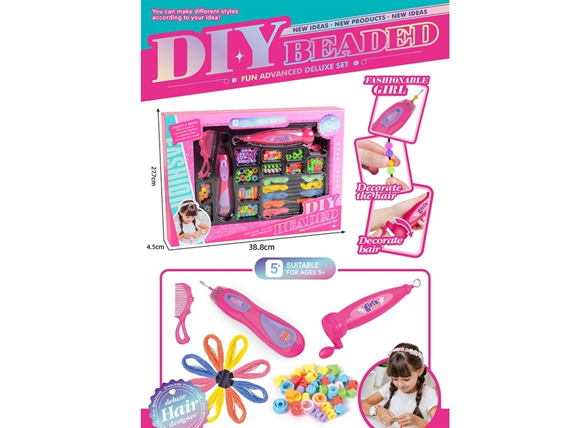 BEAUTY SET - HP1260067