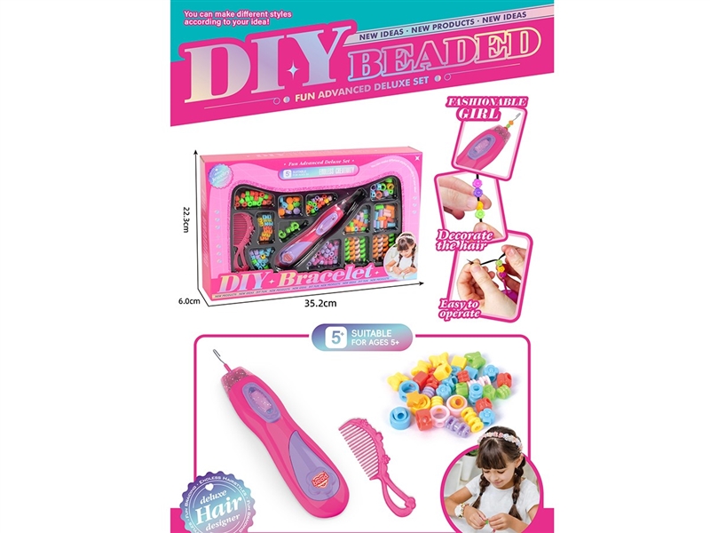 HAIR BRAIDER - HP1260068