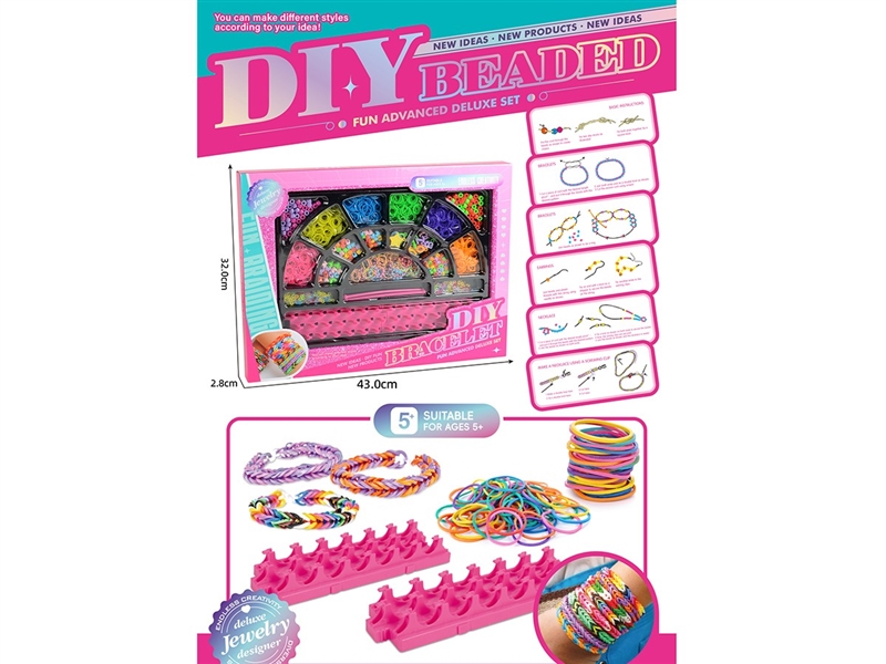 BEAUTY SET - HP1260069