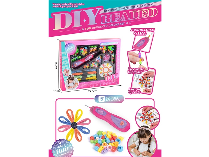 BEAUTY SET - HP1260070