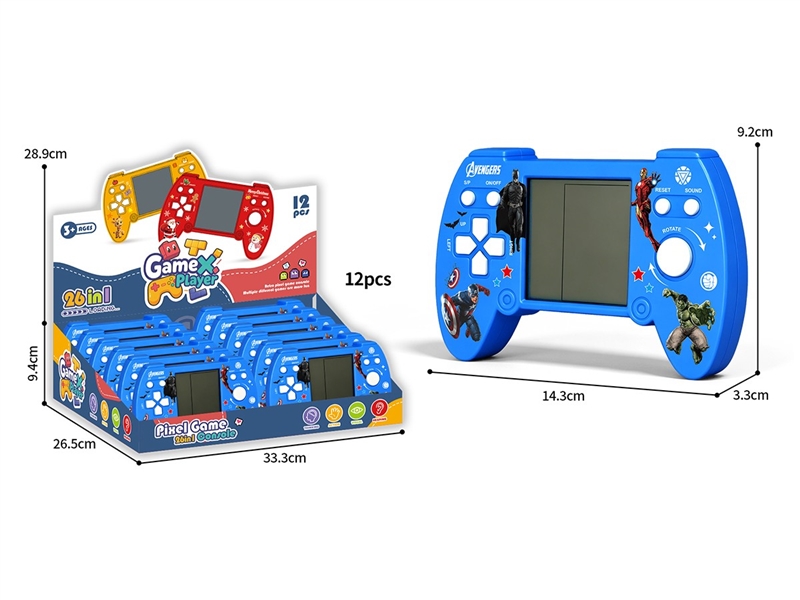 HEAD GAME MACHINE,12PCS/DISPLAY BOX - HP1260128