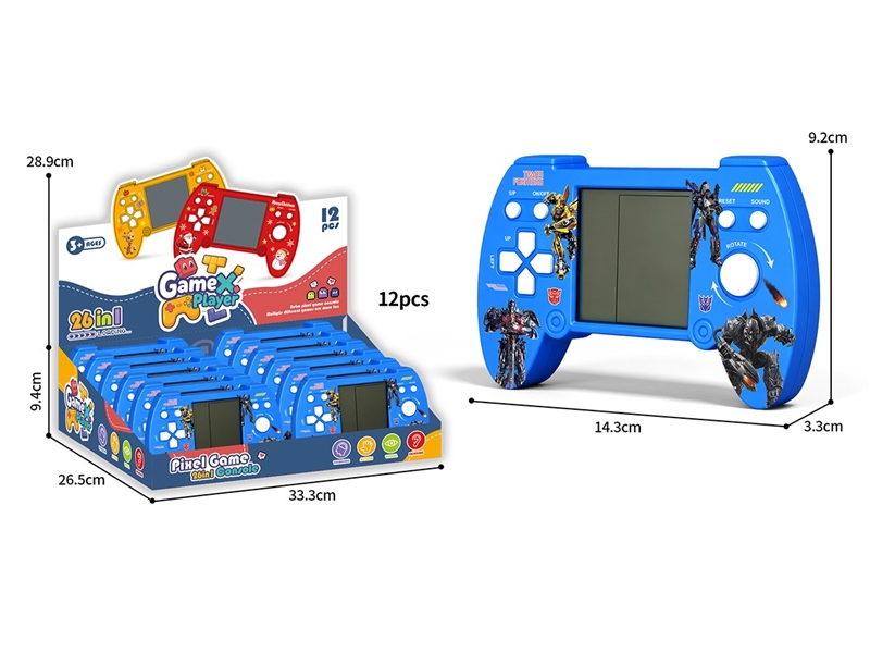 HEAD GAME MACHINE,12PCS/DISPLAY BOX - HP1260129