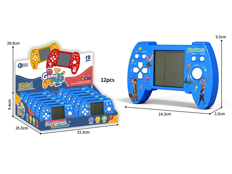 HEAD GAME MACHINE,12PCS/DISPLAY BOX - HP1260130