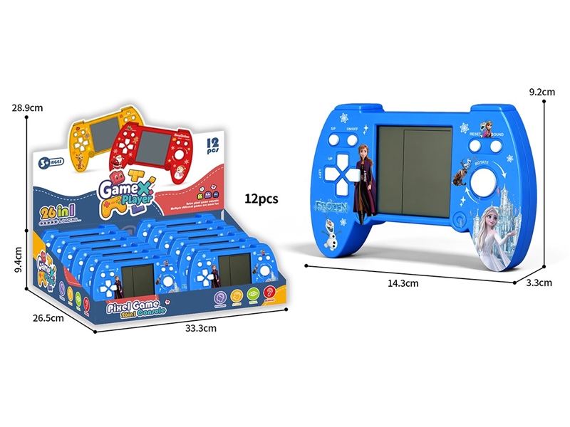 HEAD GAME MACHINE,12PCS/DISPLAY BOX - HP1260131