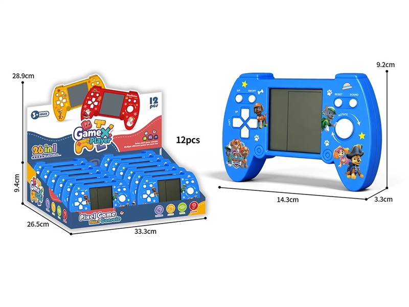 HEAD GAME MACHINE,12PCS/DISPLAY BOX - HP1260132