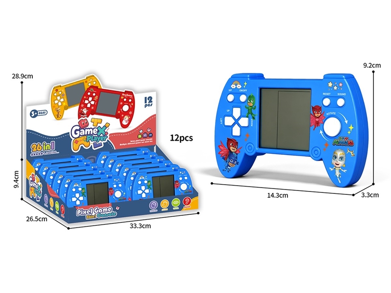 HEAD GAME MACHINE,12PCS/DISPLAY BOX - HP1260136