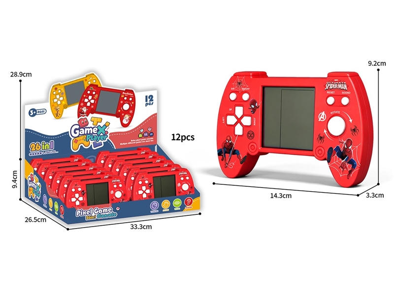 HEAD GAME MACHINE,12PCS/DISPLAY BOX - HP1260137