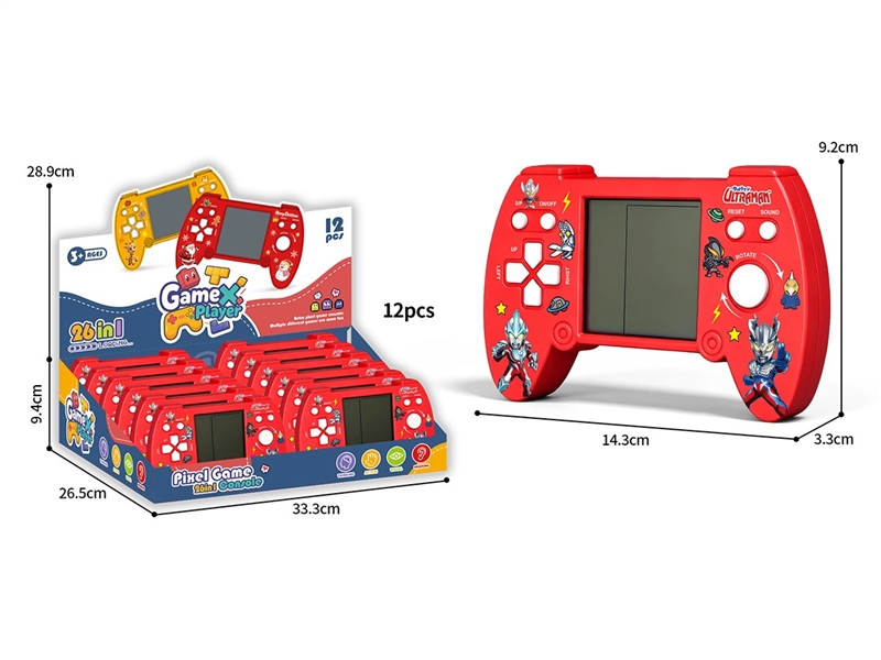 HEAD GAME MACHINE,12PCS/DISPLAY BOX - HP1260138