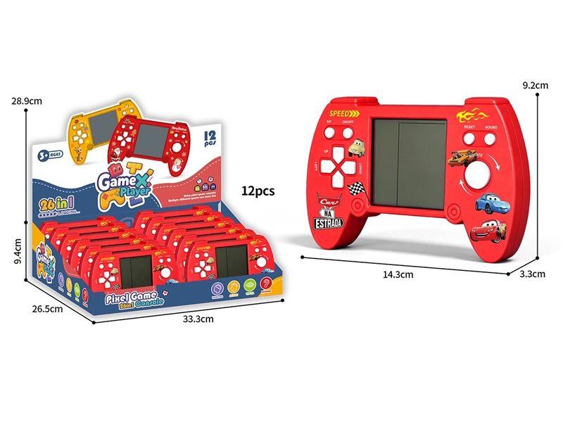 HEAD GAME MACHINE,12PCS/DISPLAY BOX - HP1260139