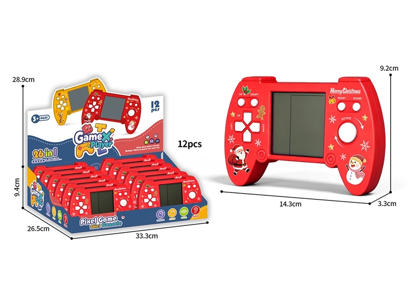 HEAD GAME MACHINE,12PCS/DISPLAY BOX - HP1260141