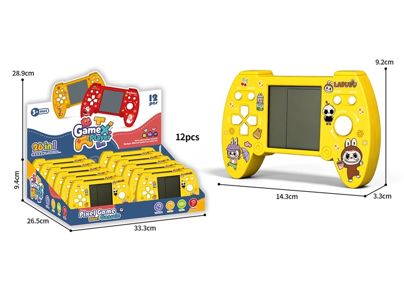HEAD GAME MACHINE,12PCS/DISPLAY BOX - HP1260142