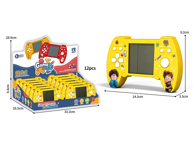 HEAD GAME MACHINE,12PCS/DISPLAY BOX - HP1260144