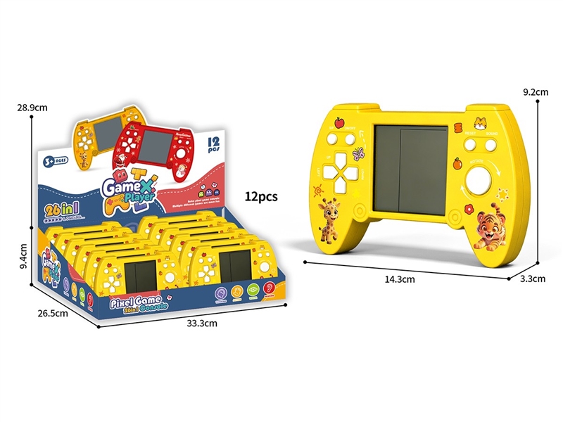 HEAD GAME MACHINE,12PCS/DISPLAY BOX - HP1260146