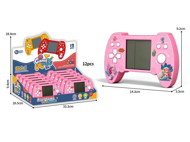 HEAD GAME MACHINE,12PCS/DISPLAY BOX - HP1260147