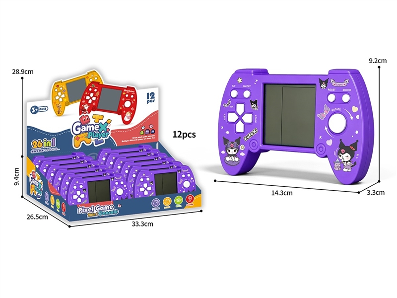 HEAD GAME MACHINE,12PCS/DISPLAY BOX - HP1260151