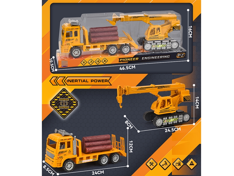 FRICTION CONSTRUCTION CAR SET - HP1260204