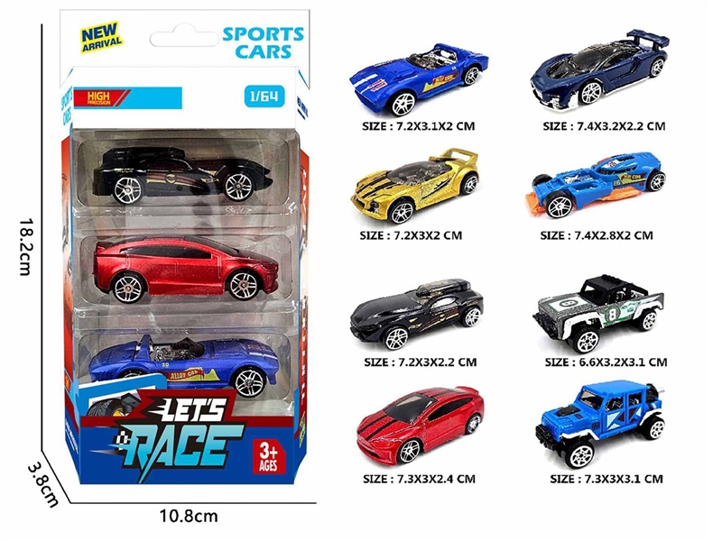 1:64 FREE WAY DIE-CAST CAR 3PCS，8ASST - HP1260207