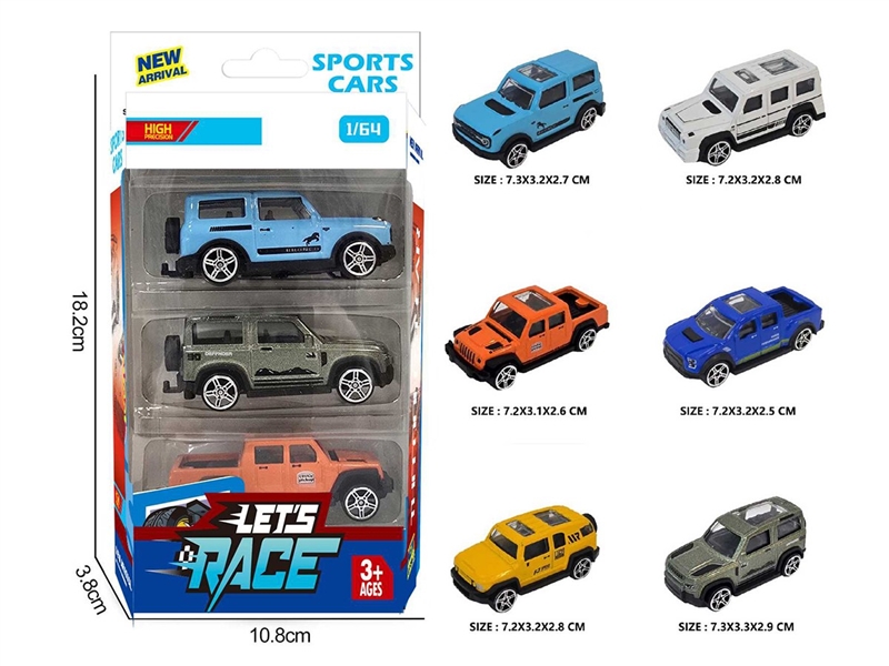 1:64 FREE WAY DIE-CAST CAR 3PCS，6ASST - HP1260216