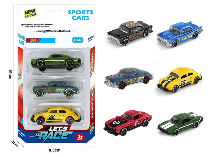 1:64 FREE WAY DIE-CAST CAR 3PCS，6ASST - HP1260223