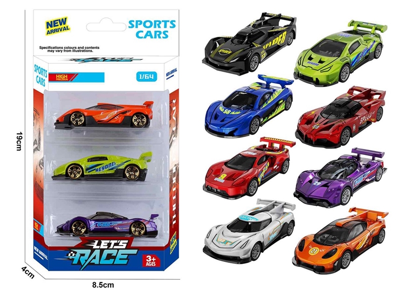 1:64 FREE WAY DIE-CAST CAR 3PCS，6ASST - HP1260226